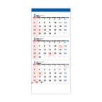 JT101 ３ヶ月・スケジュールカレンダー 