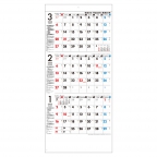 MM233 こよみ情報満載カレンダー（3ヶ月タイプ）[晴雨表入り] 