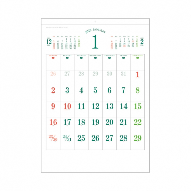 カレンダー NB143 カラー文字月表