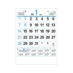 NK164 ネオ・プラン 年間カレンダー付  