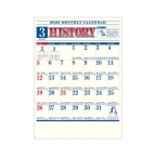 NK177 ヒストリーカレンダー(世界の歴史)