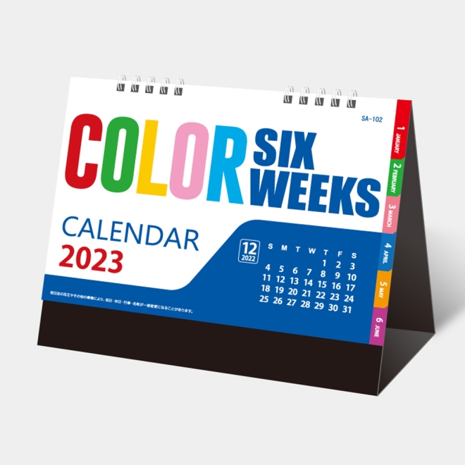 カレンダー SA102 カラーシックスウィークス