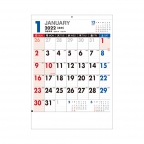 SA377 3色スケジュールカレンダー 