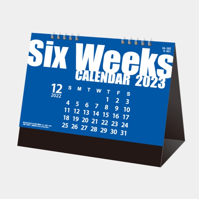 カレンダー SA382 卓上シックスウィークス