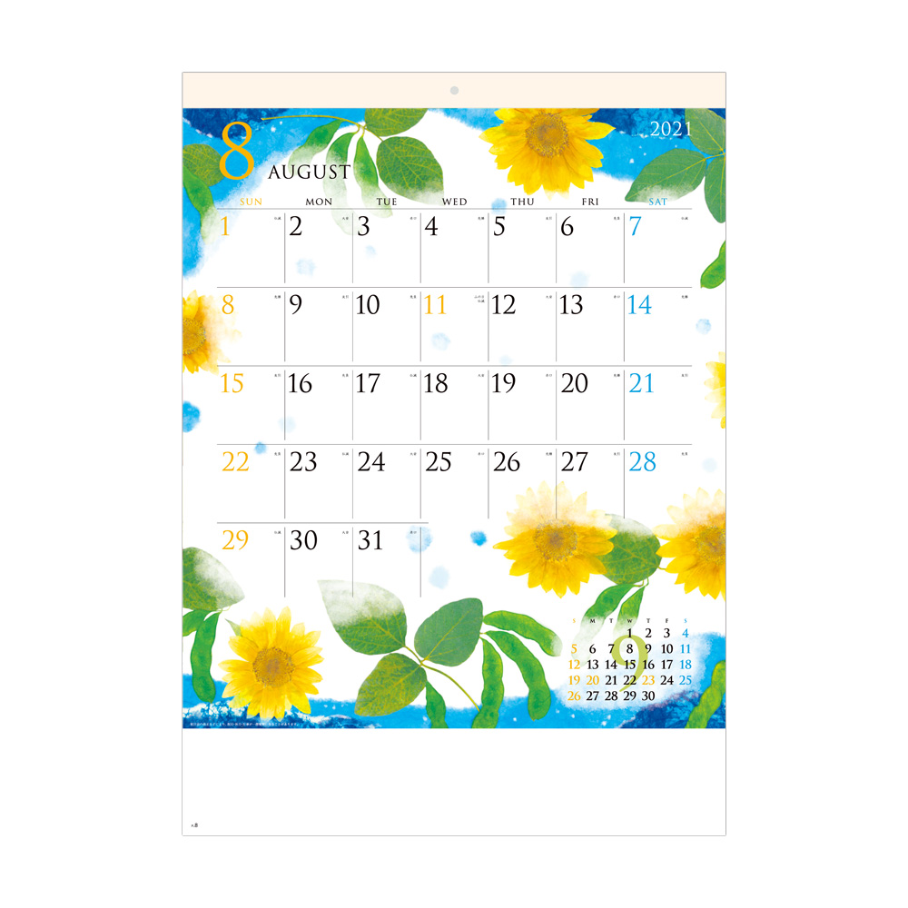 Sg2410 モダン押し花 和紙はり絵 壁掛け 花 植物カレンダー