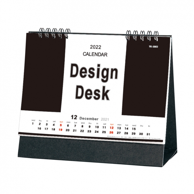 カレンダー YK3003 デザインデスク