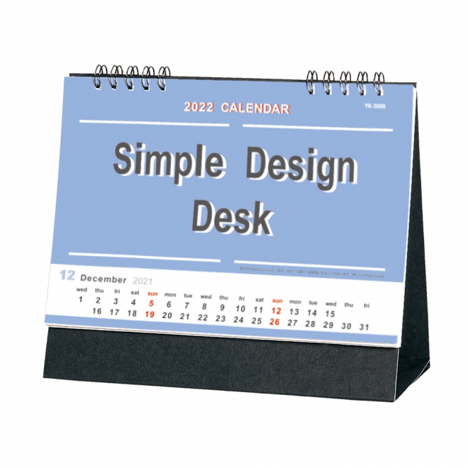 カレンダー YK3005 シンプルデザインデスク