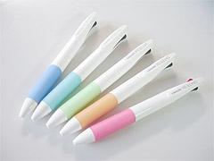 セーラー・光触媒セラピカキレイ３色ボールペン