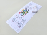 お年賀タオル・干支タオル　ヨコカレンダー柄 日本製