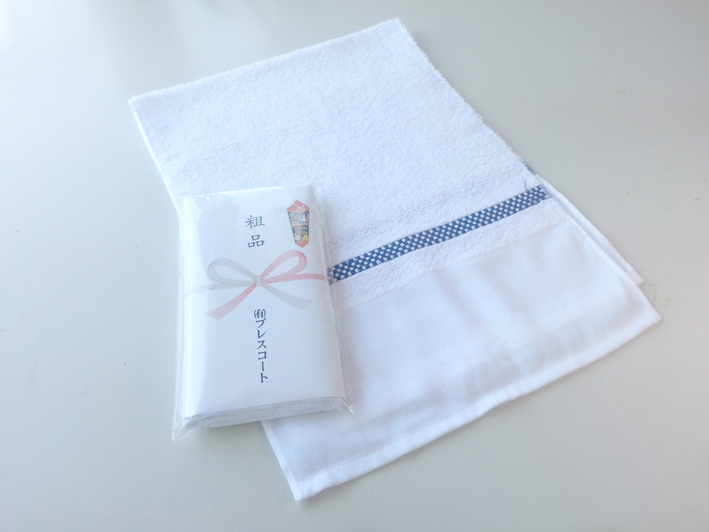 粗品タオル・ 白タオル カラー界切付 日本製 [送料無料・熨斗名入れ無料]｜タオルの製作はプレスコート